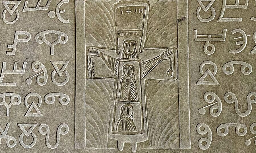 Rome: Tour of St. Clement's Basilica Underground Temples - Who should book this tour?